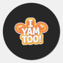 Search for cozy home stickers Give thanks