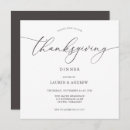Search for brown thanksgiving invitations Friendsgiving
