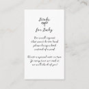 Search for monochrome invitations Simple