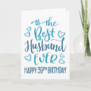 Search for husband birthday cards Typography