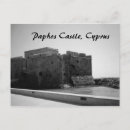 Search for cyprus postcards Europe