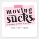 Search for funny moving stickers New address