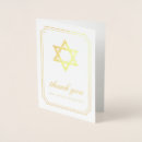 Search for jewish memorial cards Star of david