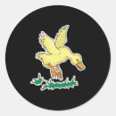 Search for cute yellow duck stickers Bird