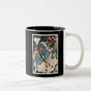 Search for japanese anime mugs Samurai