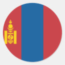 Search for mongolia stickers World flags