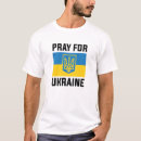 Search for pray tshirts Ukraine