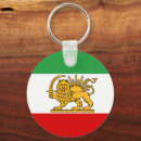 Search for shah key rings Iranian