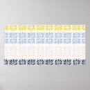Search for arabic pattern photography Arabesque
