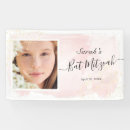 Search for bat mitzvah party decor Elegant