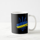 Search for ukrainian heritage mugs Floral