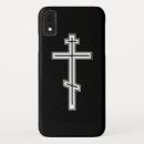 Search for orthodox cross iphone cases Religion