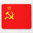 Search for ussr mousepads Russia