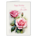 Search for stepmother birthday cards Flowers