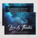Search for cosmic love cards Nebula