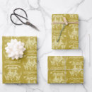Search for hogwarts wrapping paper Crest