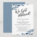 Search for got invitations Simple