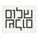 Search for peace design posters Typography