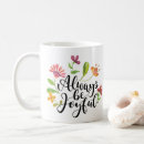 Search for 1 thessalonians 5 mugs Inspirational