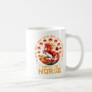 Search for chinese design mugs Zodiac
