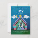 Search for modern nativity christmas cards Manger