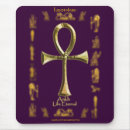 Search for ankh mousepads Egypt