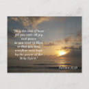Search for bible verse romans 15 13 Peace