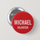 Search for trainee badges Team