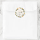 Search for baby envelope seals Stylish