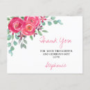 Search for leaf thank invitations Botanical