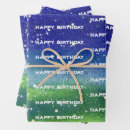 Search for northern lights wrapping paper Night sky