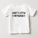Search for daddy baby shirts Music