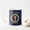 Search for seal of the president mugs Inauguration