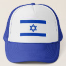 Search for israel hats Zionist