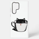 Search for kitten samsung cases Feline