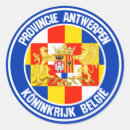 Search for belgium souvenir stickers Travel