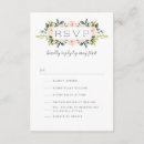 Search for funny party rsvp cards Reply