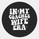 Search for basketball coaches stickers College