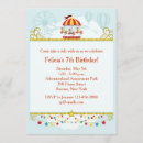 Search for amusement park party invitations Merry go round