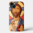 Search for monastery electronics Religion