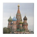 Search for moscow tiles Cathedral
