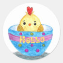 Search for cute baby chick stickers Yellow