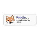 Search for shiba return address labels Dogs