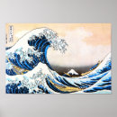 Search for hokusai posters Japan