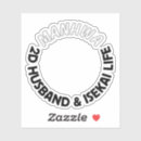 Search for of life stickers Quote