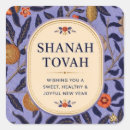 Search for rosh hashanah stickers Shanah tovah