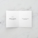 Search for word party invitations Simple