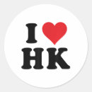 Search for valentine quotes stickers Valentine's day events