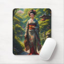 Search for maiden mousepads Nature