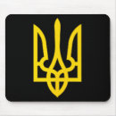 Search for coat stand mousepads Vyshyvanka